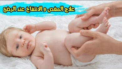 طرق إخراج الغازات من بطن الرضيع 1 طرق إخراج الغازات من بطن الرضيع