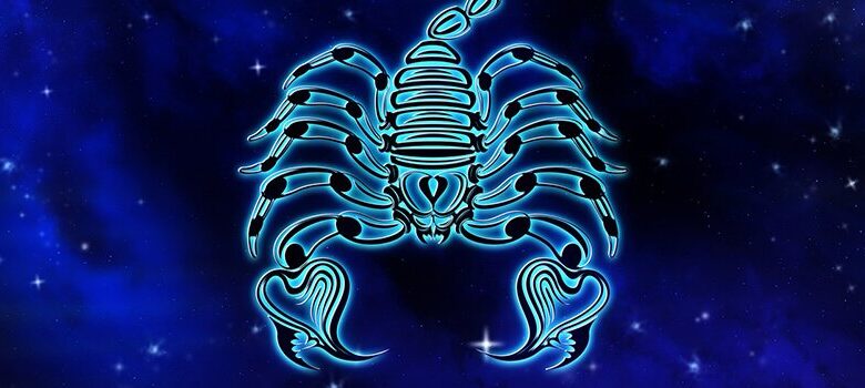 سوف نتحدث في هذا المقال عن برج العقرب، وما هي صفات برج العقرب؟ وما هي أهم المميزات لهذا البرج،  وأيضا سنذكر العيوب لبرج العقرب؟ وسنتطرق لذكر أهم الشخصيات الحاملة لبرج العقرب.