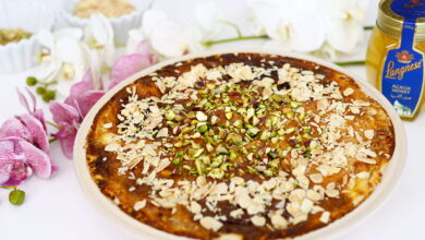 طريقة عمل أم علي