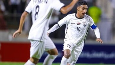 فوز المنتخب اليمني على منتخب السعودي للناشئين
