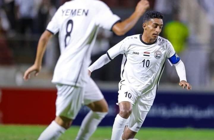 فوز المنتخب اليمني على منتخب السعودي للناشئين