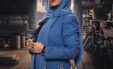 قصة مسلسل الأصلي ، أبطاله ، عدد حلقاته ، مدته وعرضه