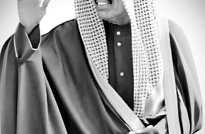وفاة أمير الكويت الشيخ نواف الاحمد الجابر الصباح 1 وفاة أمير الكويت الشيخ نواف الاحمد الجابر الصباح