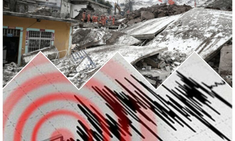 زلزال اليوم