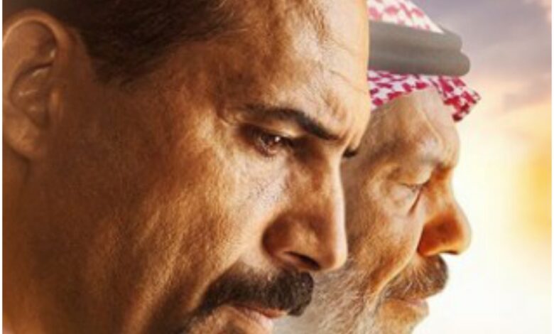 فيلم إلى ابني ،، تفاصيل هامة عنه