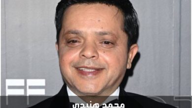 ماسبب حصول محمد هنيدي على الجنسية السعودية