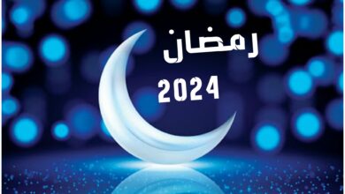 أدعية دخول شهر رمضان ، أدعية لشهر رمضان