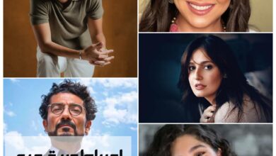 ماهي قصة مسلسل إمبراطورية ميم ، رمضان 2024 ، ومعلومات عامة عنه