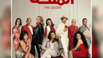 هل فيلم الملكة يستحق المشاهدة ، ماهي قصته ومن أبطاله ؟