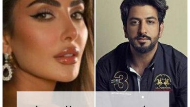 ماهي قصة فيلم "شهر زي العسل" ، متى موعد عرضه؟ معلومات عامة 1 ماهي قصة فيلم "شهر زي العسل" ، متى موعد عرضه؟ معلومات عامة
