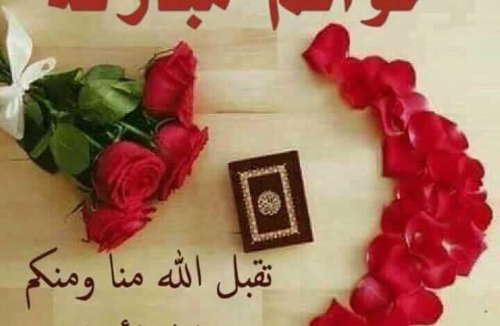 أدعية خواتم شهر رمضان 2024