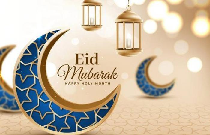 حالات واتس بمناسبة حلول عيد الفطر 2024