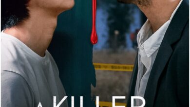 ماهي قصة مسلسل A Killer Paradox ، أحدث الاعمال الكورية على نتفليكس