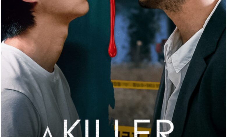ماهي قصة مسلسل A Killer Paradox ، أحدث الاعمال الكورية على نتفليكس