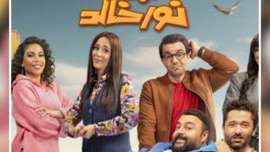 ماهي قصة مسلسل خالد نور وولده نور خالد ، رمضان 2024 