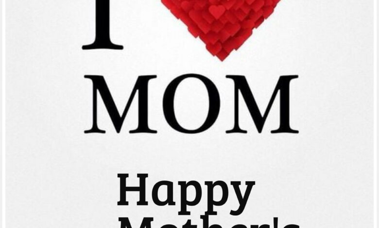 عبارات تهنئة بمناسبة عيد الأم 2024