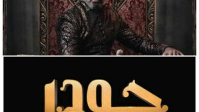 ماهي قصة مسلسل جودر رمضان 2024