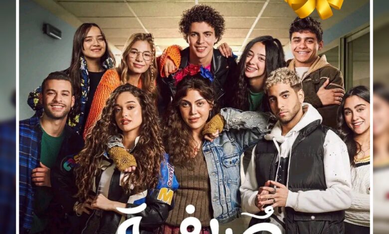 ماهي قصة مسلسل صدفة رمضان 2024 ، معلومات عامة عنه