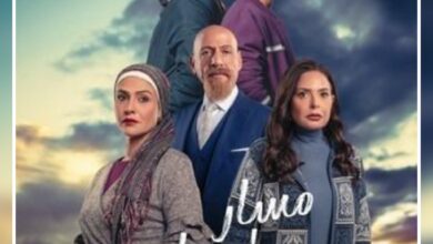 ماهي قصة مسلسل مسار إجباري ، عدد حلقاته رمضان 2024