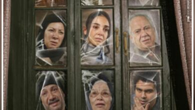 ماهي قصة مسلسل أعلى نسبة مشاهدة ، عدد حلقاته ، عرضه