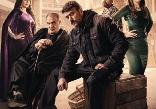 ماهي قصة مسلسل حق عرب ، معلومات عامة عنه