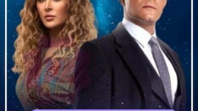 ماهي قصة مسلسل بدون سابق إنذار ، عرضه ، عدد حلقاته ، أبطاله