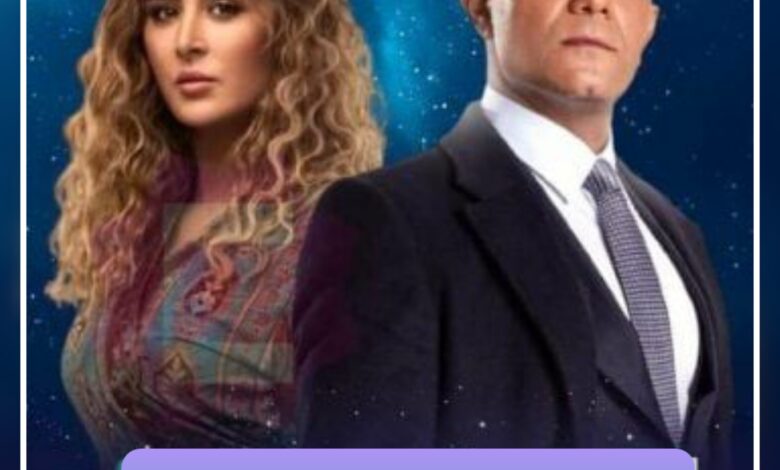 ماهي قصة مسلسل بدون سابق إنذار ، عرضه ، عدد حلقاته ، أبطاله