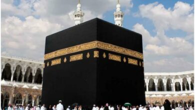 كيفية أداء مناسك الحج كاملة