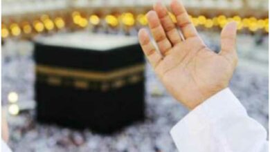 دعاء يوم التروية ، أدعية مستحبة في هذا اليوم 2024