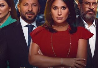 كم عدد حلقات مسلسل مفترق طرق ، قصته ، أبطاله