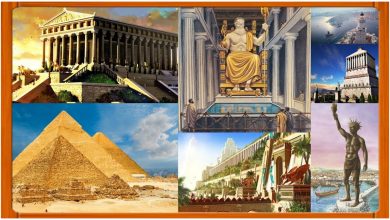 ماهي عجائب الدنيا السبع ، ستنصدم من تفاصيل تلك العجائب