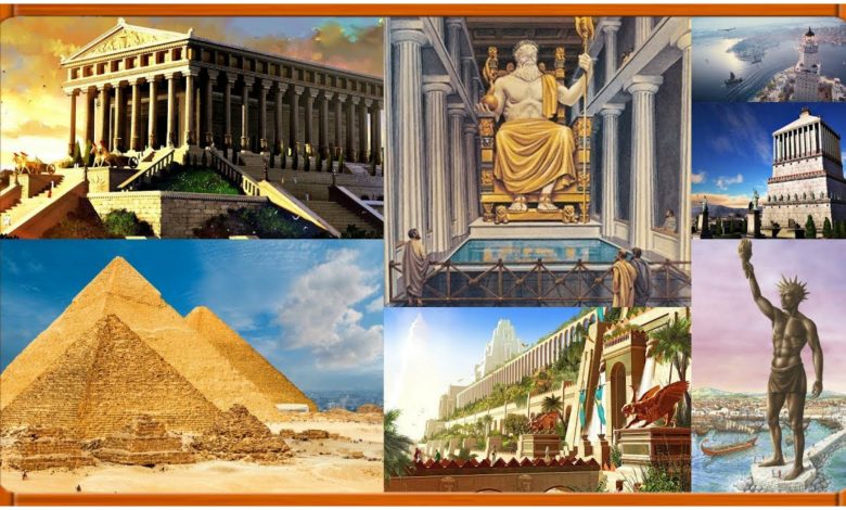 ماهي عجائب الدنيا السبع ، ستنصدم من تفاصيل تلك العجائب