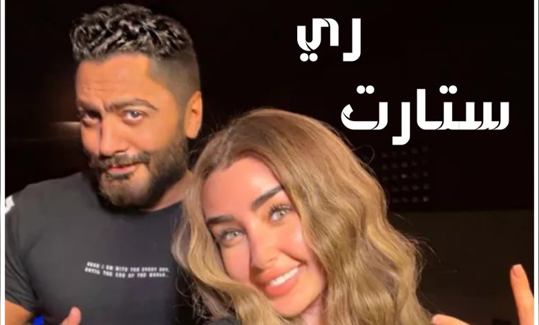 قصة فيلم ريستارت ، موعد عرضه ، أبطاله 1 قصة فيلم ري ستارت ، موعد عرضه ، أبطاله