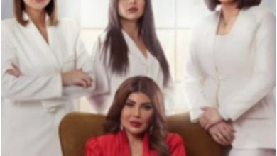 قصة مسلسل خواتي غناتي ، موعد عرضه ، عدد حلقاته و أبطاله
