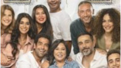 قصة مسلسل تيتا زوزو ، مواعيد عرضه ، عدد حلقاته و أبطاله 1 قصة مسلسل تيتا زوزو ، مواعيد عرضه ، عدد حلقاته و أبطاله