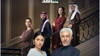 قصة مسلسل خريف القلب ، أبطاله ، موعد عرضه ، العمل المقتبس منه ، عدد حلقاته 1 قصة مسلسل خريف القلب ، أبطاله ، موعد عرضه ، العمل المقتبس منه ، عدد حلقاته