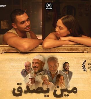 ٢٠٢٤١١١٧ ٢٢٠١٣٢