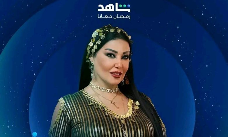 قصة مسلسل أم 44 ، أبطاله ، عرضه