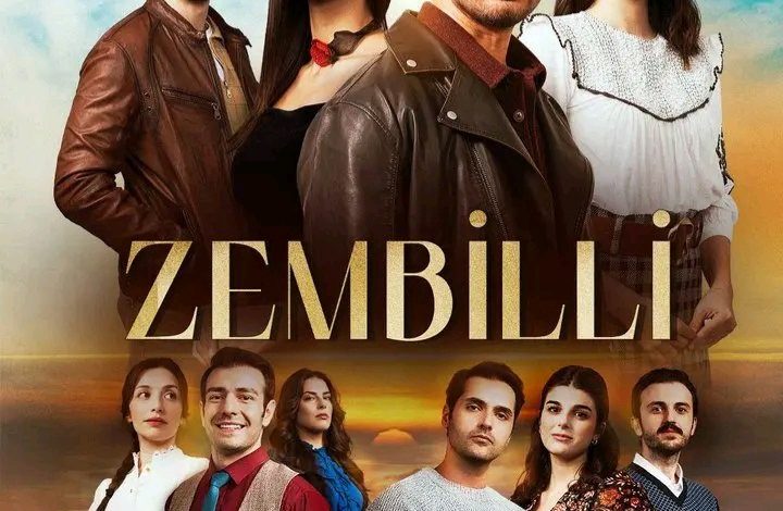 قصة مسلسل زيمبلي التركي ، أبطاله ، معلومات عنه