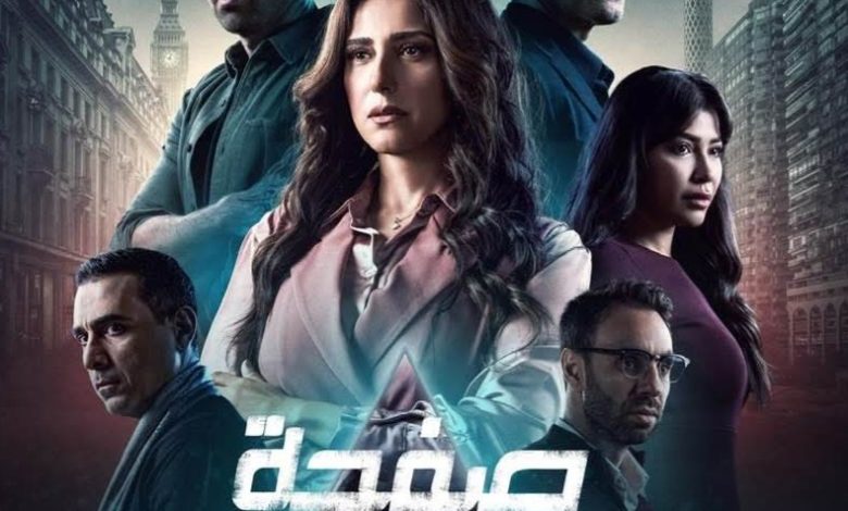 قصة مسلسل صفحة بيضا ، عدد حلقاته ، معلومات عنه 1 قصة مسلسل صفحة بيضا ، عدد حلقاته ، معلومات عنه