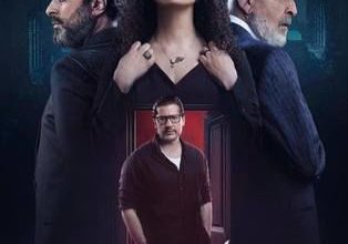 قصة مسلسل قطع وريد ، عرضه ، أبطاله 1 قصة مسلسل قطع وريد ، عرضه ، أبطاله