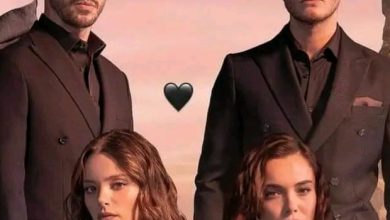 قصة مسلسل قلب أسود التركي ، عدد حلقاته ، أبطاله 1 قصة مسلسل قلب أسود التركي ، عدد حلقاته ، أبطاله