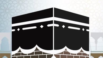 تهنئة بمناسبة العشر من ذي الحجة 38 تهنئة بمناسبة العشر من ذي الحجة