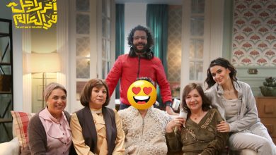 قصة فيلم آخر رجل في العالم ، أبطاله ، عرضه