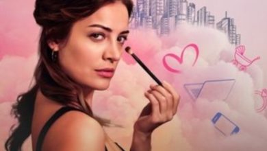قصة مسلسل المرأة العصرية ، مواعيد عرضه ، معلومات عنه
