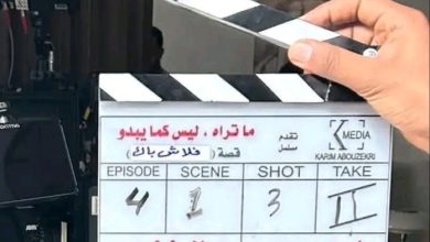 قصة مسلسل ماتراه ليس كما يبدو، أبطاله، عدد حلقاته، عرضه 1 قصة مسلسل ماتراه ليس كما يبدو، أبطاله، عدد حلقاته، عرضه