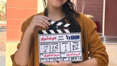 قصة مسلسل ميد ترم، أبطاله، عدد حلقاته، عرضه