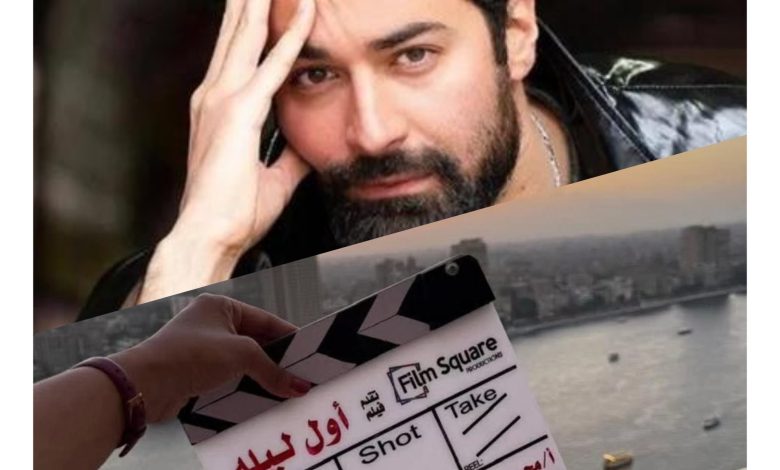 قصة فيلم أول ليلة، أبطاله، عرضه 1 قصة فيلم أول ليلة، أبطاله، عرضه