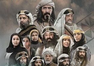 قصة مسلسل الزافر، عدد حلقاته، أبطاله 2 قصة مسلسل الزافر، عدد حلقاته، أبطاله