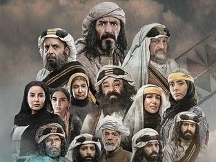قصة مسلسل الزافر، عدد حلقاته، أبطاله 1 قصة مسلسل الزافر، عدد حلقاته، أبطاله